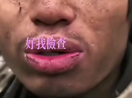 荒野求生天气突然变冷#林北 #荒野求生