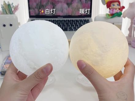 点亮属于你的快乐星球,给黑夜画一片色彩,开灯后简直效果绝了#手工diy #闺蜜 #小夜灯 #创意礼物