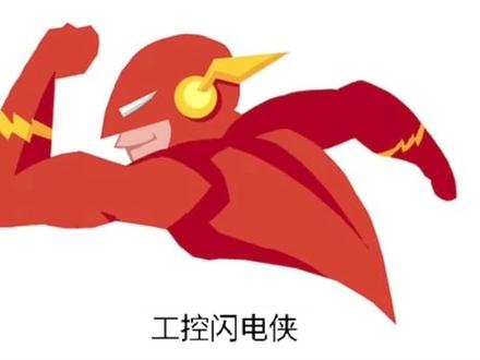 三菱PLC PLSY PLSR PLSV DRVI DRVA各指令的使用场合!#dou+小助手 #电气自动化
