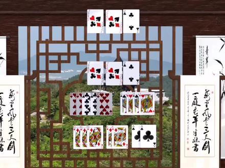 过年在家太无聊,不如一起打够级,一条视频带你学会够级的玩法#够级#科普#青年创作者成长计划#够级的玩法