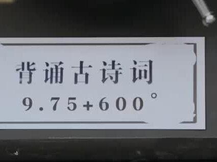 #郭麒麟聊录制密逃感受 #密室大逃脱 #影视推荐 大林子的聪明毛可不是白长的,密室大逃脱第二季全程开挂