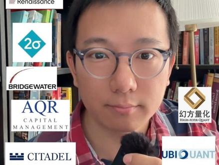 中国美国二国金融市场做量化又何区别?
纯金融分享不提供任何金融理财建议
#华尔街金融#金融量化#金融求职#美国求职实习#量化知识