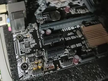 #主板刷bios 主板刷bios 华硕H110,6代更新支持7代!#电脑