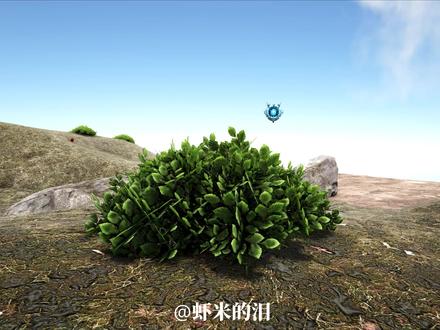 【虾米】这只是个预告!方舟:起源重生 第0期