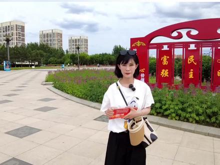 那达慕攻略来啦!看主播带你先去会场探探路#锡林郭勒 #那达慕