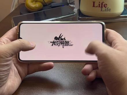 《六七爱玩》恐龙岛龙岛异兽手机版下载教程 龙岛异兽手游来了#龙岛异兽 #龙岛异兽手游 #恐龙岛手游 #龙岛异兽起源 #手机游戏