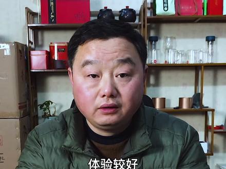 红茶的冲泡方法。#祁红毛峰 #祁门红茶