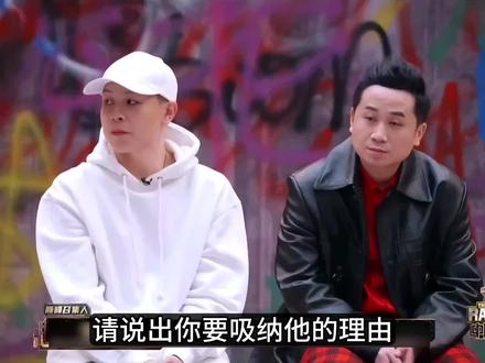 #法老#李尔新 复活环节#中国说唱巅峰对决2023