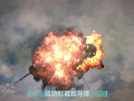 无空防便无国防,全空域作战能力!#军事 #武器 #航天 #科普