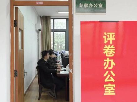 浙江首考|3 个官方查分渠道 + 详细操作,赶紧收藏 #浙江首考 #浙江高考 #首考出分 #首考查分 #家长必读