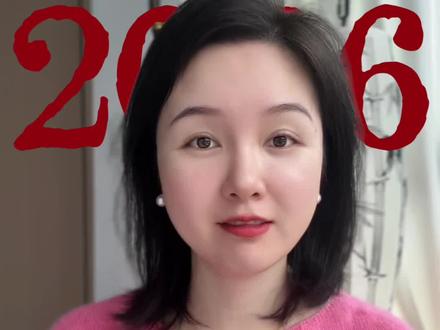 正月十四拜财神,这五件事千万别做#民俗文化