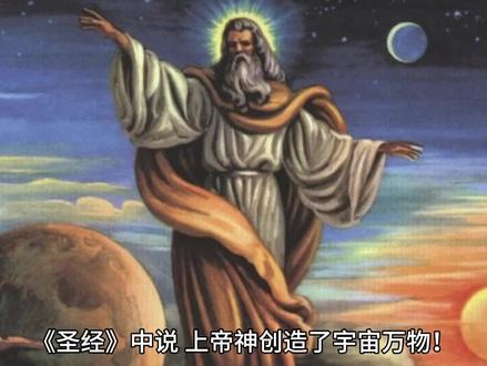 #历史#被这届亚运的氛围燃到了 #历史知多少