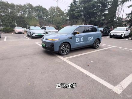 零跑B10功能演示#零跑 #零跑B10