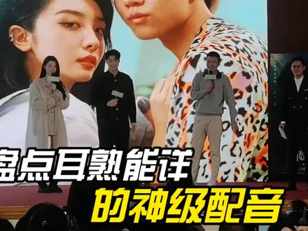 #这是原音 家人们谁懂啊!