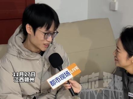 弟弟特地请假回赣州等哥哥团圆,他说爸爸是个非常合格的爸爸,父母终于解放了#梁志辉 #梁志辉爸爸 #梁志辉回家 #梁志辉弟弟