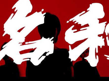 没错,小精怪不是只有一个人。
就像每一个,已经身处或者想要进入医美行业的你们一样。如果不想被取代,不想被淘汰,获得尊重和更长远的职业生涯,你的背后不仅仅有小精怪。
11月8、9日 ,正式版第一期 ,期待与志同道合的美业同仁相遇。#杭州 #求益学堂