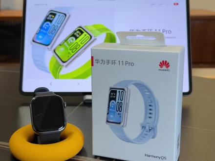 华为手环11Pro自费首发开箱,这次不该叫手环了#华为手环11Pro