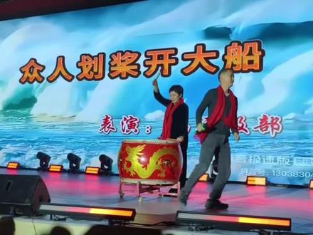 荣成二中教师元旦晚会精彩纷呈