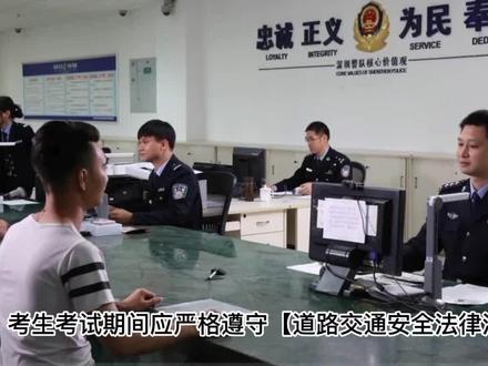 浏阳经开区科目三一号线