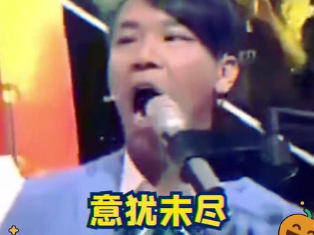 除了韩红感觉其他人都还意犹未尽....#综艺爆笑名场面