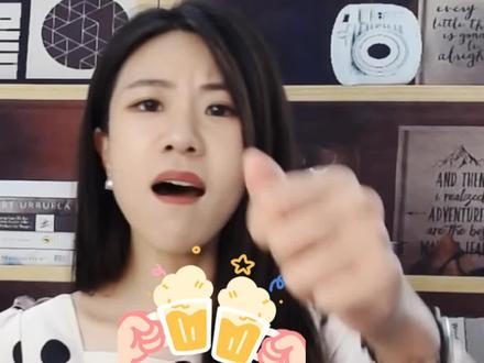 #韩语四十音 韩语第二十四集 ㅙ和ㅟ #韩语 #学韩语 #韩语入门 #每天学习一点点