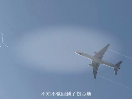 像湖,像海,像…… #欲言难止#赫则 #欲言难止有声剧 #酸涩文学 @DOU+上热门
