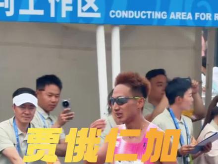 2小时17分15秒兰马国内亚军,贾俄仁加用实力回应所有质疑,拿下亚运会马拉松参赛资格,硬气#兰州马拉松 #贾俄仁加 #2026兰州马拉松