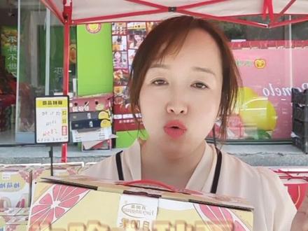 为啥中秋要送柚子?
柚子是圆的,象z着团圆,“柚子”谐音“游子”,中秋是团圆节,吃柚子代表了游子归家,阖家团圆的寓y…#水果莎莎 #运城同城水果 #中秋节快乐 #柚子