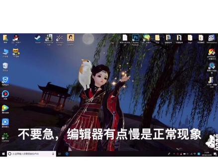 #剑网3 #剑网三 (伪教程)剑三编辑器呢,最重要的是耐心啦