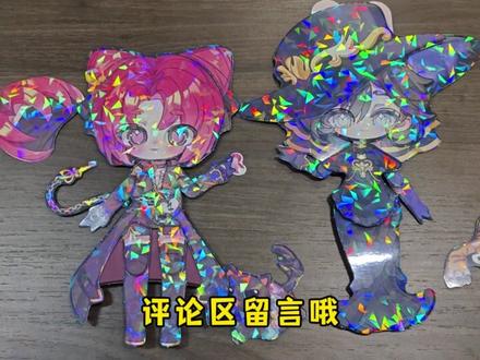 蛋仔派对:惊魂夜爆闪手卡来袭,猫女简直萌化老夫的心~ #蛋仔派对 #蛋仔派对创计划 #困蛋唤醒计划 #游戏破壁计划 #游戏日常