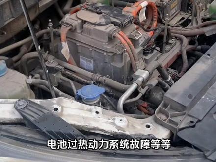 新能源汽车亮乌龟灯是什么原因?@DOU+上热门 #新能源汽车 #网约车 #乌龟灯 #广州