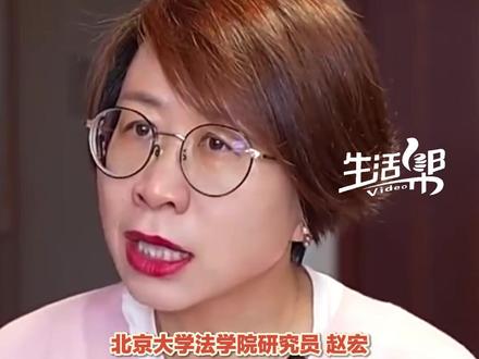 11月30日(报道),2026年1月起吸毒等记录可封存。专家解读:封存不是删除,涉毒行为分“违法”与“犯罪”。走私、贩卖毒品构成犯罪,需纳入刑事犯罪记录管理,不适用封存规则。#缉毒 #缉毒警察