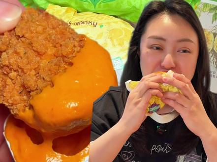 麦当劳泰式家族新品夯爆了!泰泰泰好吃啦!!! #资深麦粉驻京办pro #麦当劳随心配 #麦当劳大堡口福 #麦当劳泰式家族