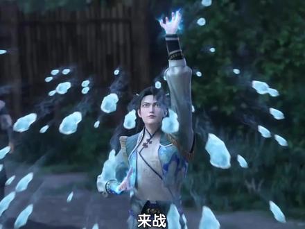 这法宝防御力不错,能不能上链接!#九阳武神动画#九阳武神对战搞笑名场面