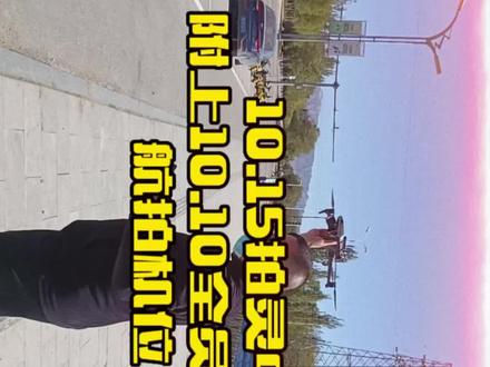 #航拍 灵丘一中全貌。#飞行视角 #灵丘一中 #美丽校园