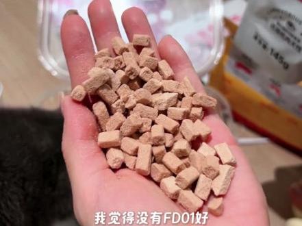 #vlog日常 小颗粒混粮!