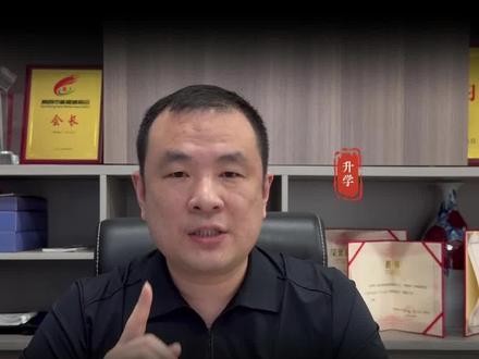 江西理工大学转专业——地方专项进来的,转不了
#江西理工大学 #高校转专业政策 #转专业 #升学规划 #地方专项计划