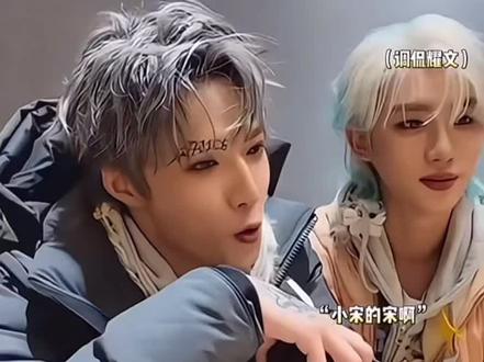 没怎么联系?真的吗?🤔#碗盆永远热恋 #创作者中心 #创作灵感 @DOU+小助手 #追星 #上热搜