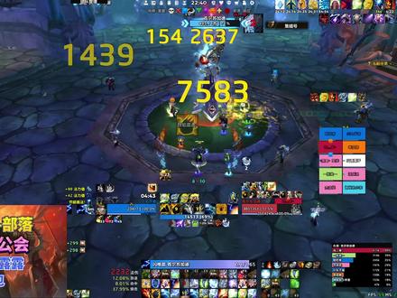 栗子又上热搜了,谣言止于智者,切勿盲信