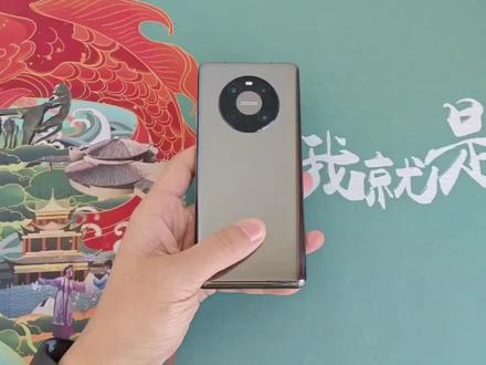 这是山寨华为mate40?结果还是华为自己出的..鼎桥m40上手体验! #数码 #手机测评 #玩转数码 #华为手机 #小米手机 #苹果手机 #荣耀手机 #OPPO #vivo #红米手机