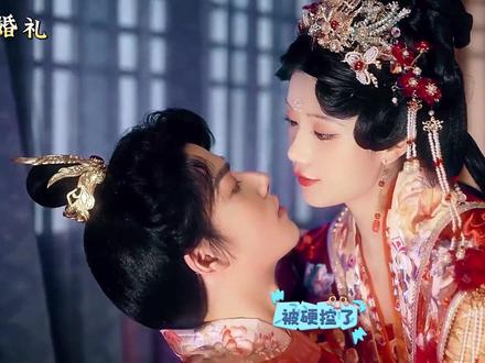 不同国家的婚礼现场,韩国婚礼与众不同,中式婚礼满满的仪式感 #婚礼现场 #结婚 #仪式感