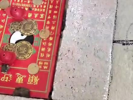 温州瑞安习俗,新房安灶详细流程,视频有点长,拍摄不易,喜欢点个关注吧#新房要安灶