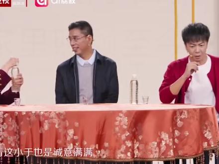 #贾旭明《舅舅与外甥》