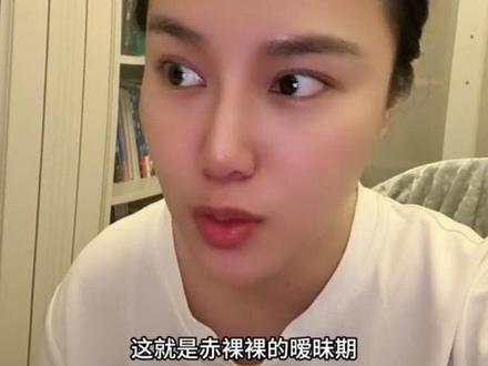 #云旗 #郝熠燃 何止是双向奔赴