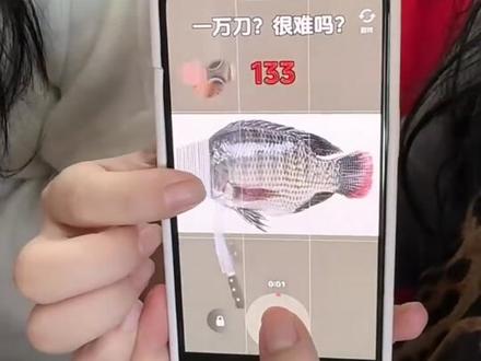 镜子:出石头是你的谎言#搞笑 #小龙同学和赵老师 #意想不到