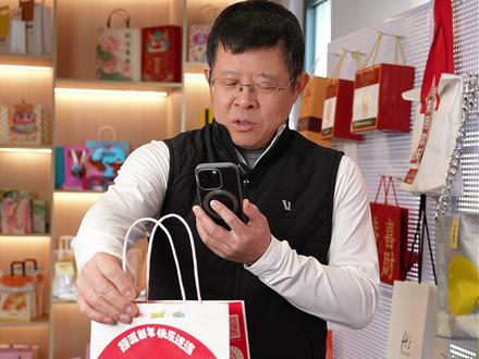 豆包识别包装袋,结果全翻车? #世纪开元 #包装印刷 #豆包