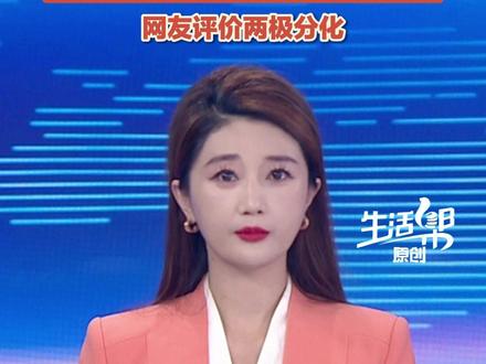 11月26日(报道),小米向光华工程科技奖捐赠5500万元,迅速引发网友热议,评价两极分化