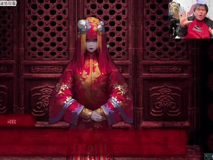 朱大胆就这样大胆 还没怎么开始就开始离电脑屏幕快有1米远了吧。哈哈哈 #桃黑黑 #桃黑黑直播回放 #纸嫁衣