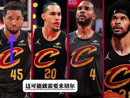 震惊!哈登加盟骑士!3j被灰熊甩卖!绿军和活塞成赢家? #哈登被交易至骑士 #加兰被交易至快船 #小贾伦杰克逊 #活塞 #凯尔特人