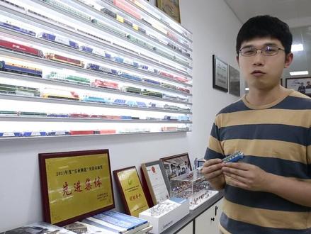 DF4D正在火热预定中,这次小编又拉来了普通员工小钟,给大家讲解下#火车模型 #东风4D #火车迷的日常